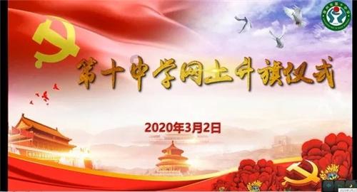 格罗亚传奇