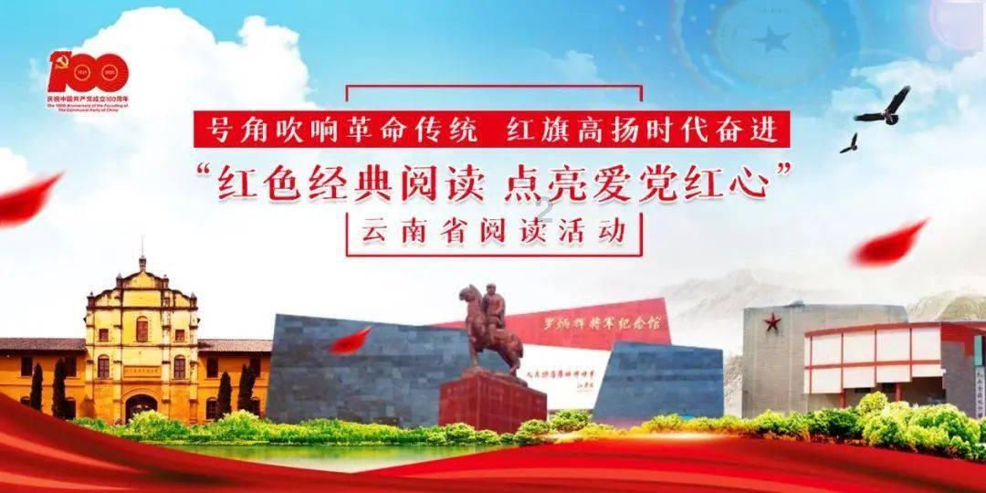 《幻兽帕鲁》入侵者身份说明