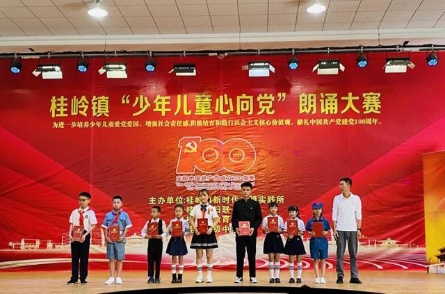 广汽埃安锐湃智能生态电驱工厂竣工
